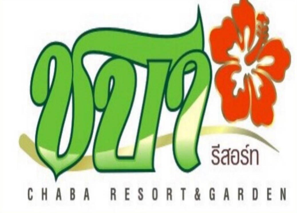 Chaba Resort & Garden Logo